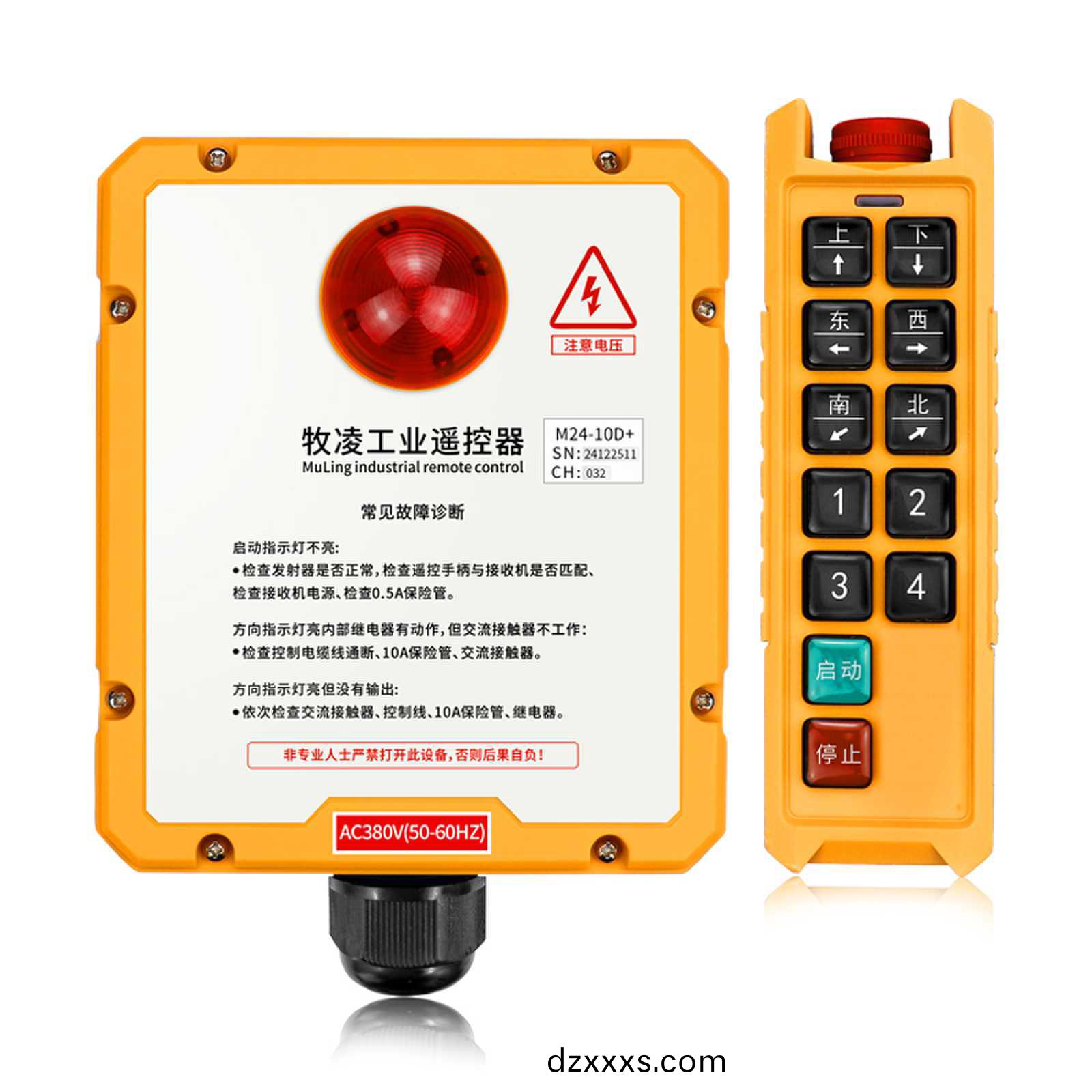 起重機(ji)加(jia)裝(zhuang)遙控器的意(yi)義(yi)