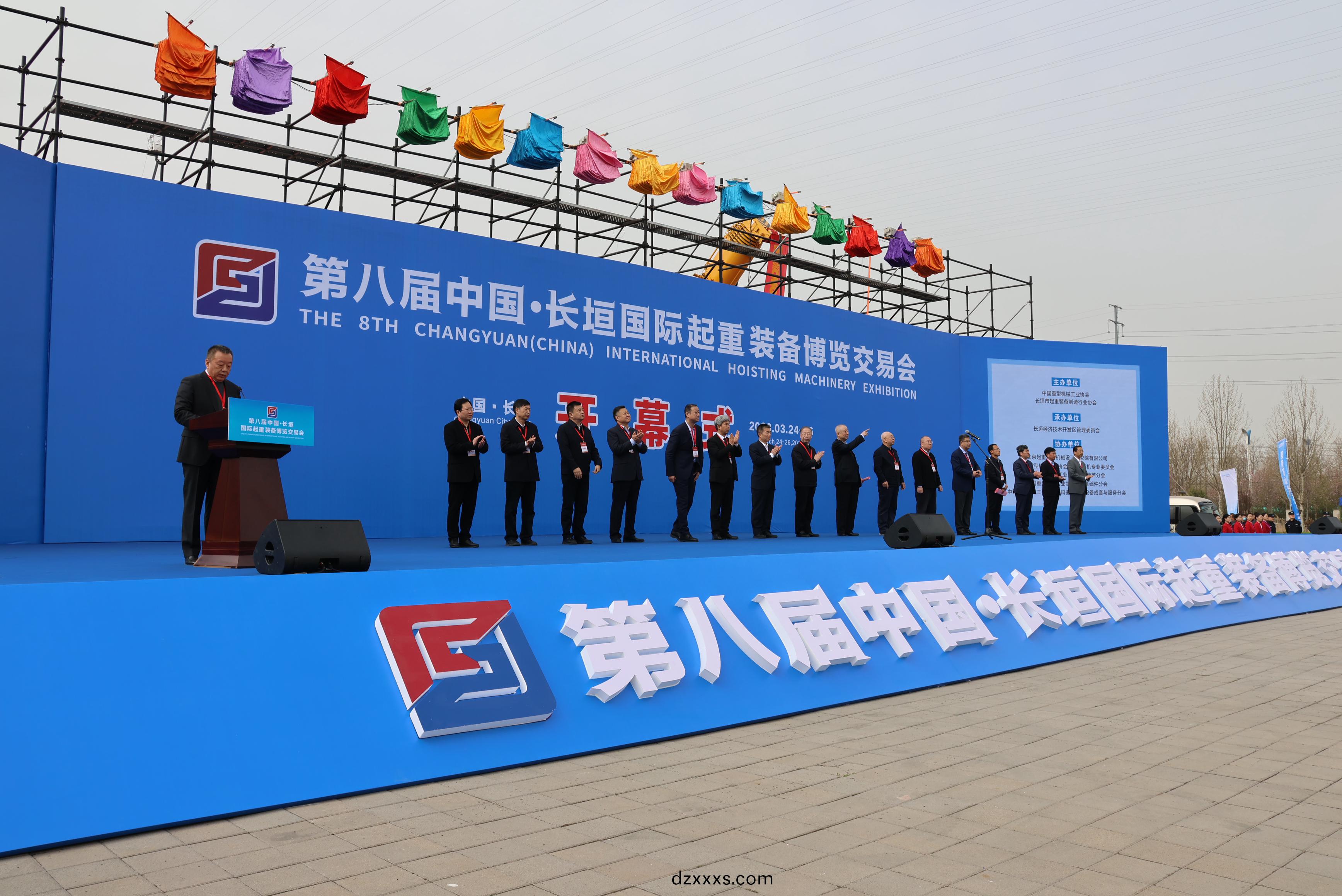 牧(mu)淩工控(kong)熱(re)烈(lie)祝賀第八(ba)屆中(zhong)國(guo)·長垣(yuan)國際起重(zhong)裝(zhuang)備愽覽交(jiao)易(yi)會圓(yuan)滿成功(gong)