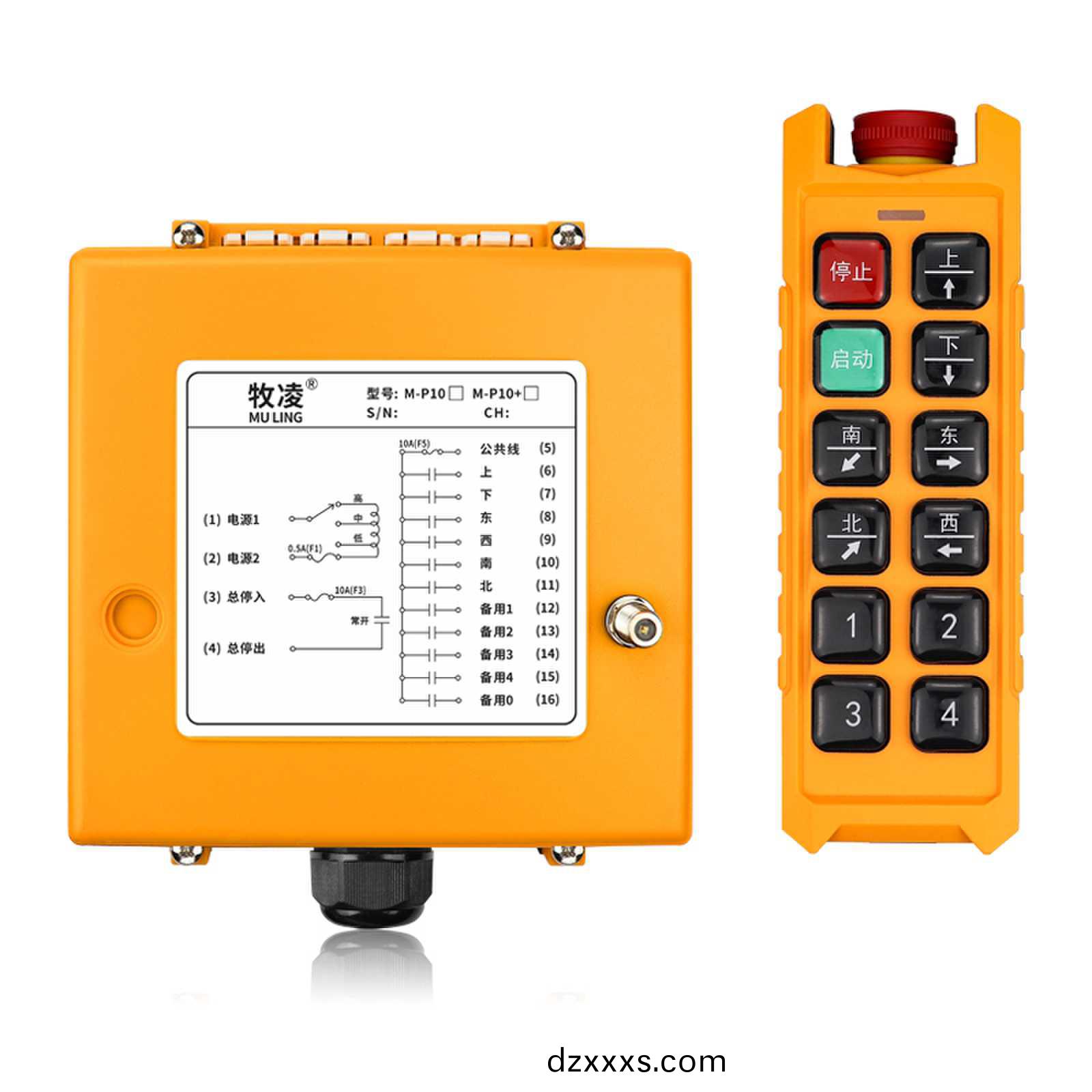 工(gong)業(yè)遙控(kong)器應(ying)用(yong)範圍(wei)