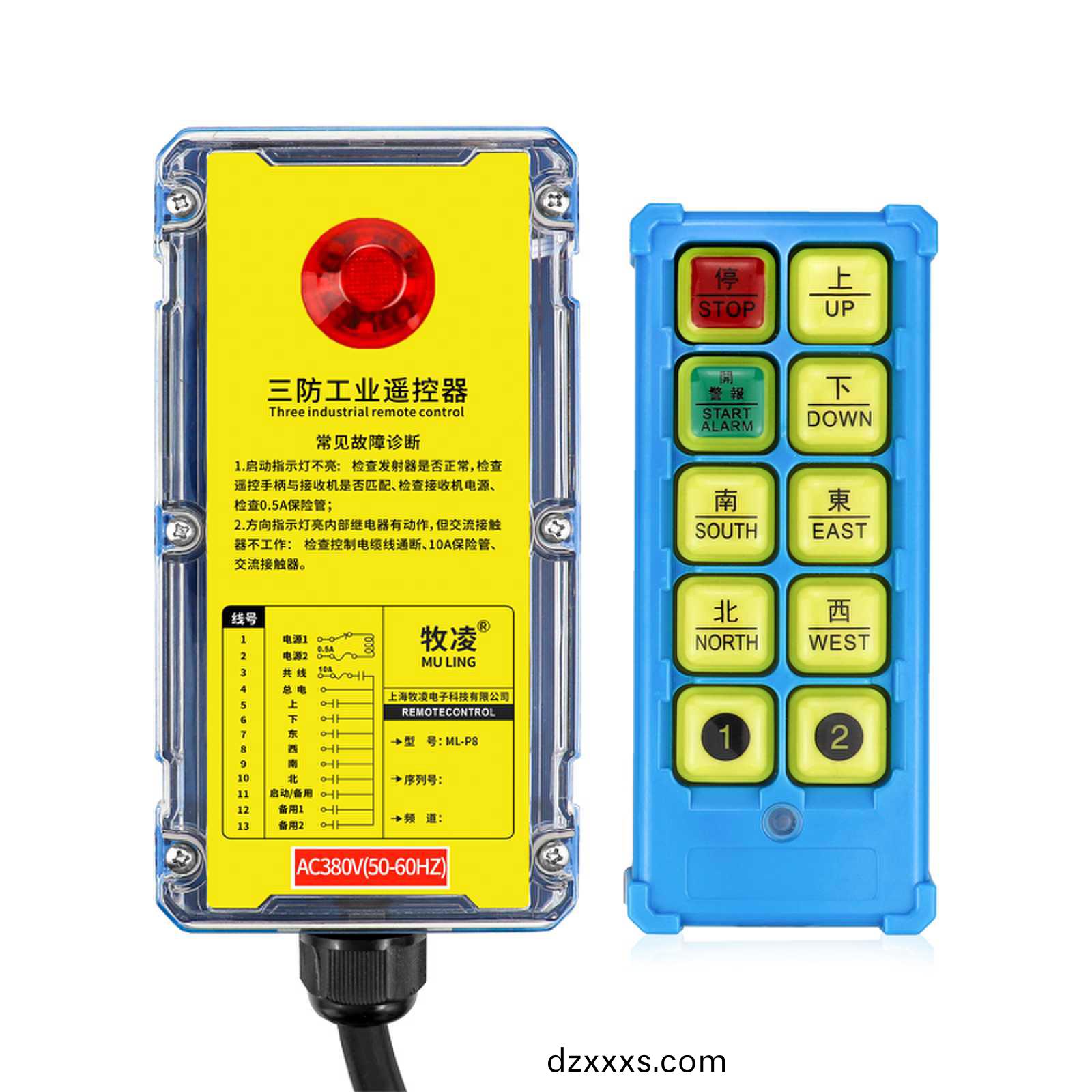 工業(yè)無線遙(yao)控(kong)器撡作期間存在的(de)問(wen)題有(you)哪(na)些(xie)？