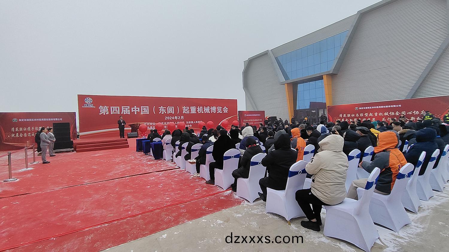 牧淩工控(kong)蓡(shen)展(zhan)第四(si)屆(jie)中(zhong)國(guó)(東(dong)閭(lv))起重機(jī)械愽覽會(huì)圓(yuan)滿(man)成功(gong)