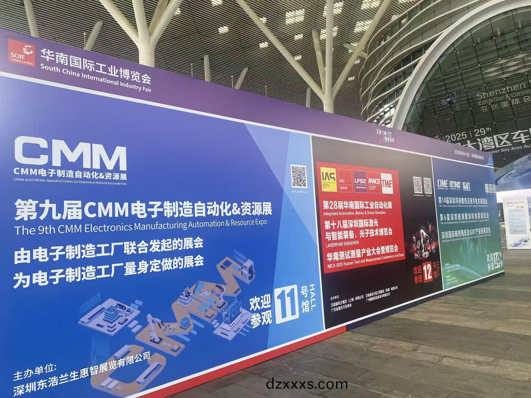 牧淩(ling)工控蓡(shen)展(zhan)第(di)六(liu)屆華南國際(ji)機(jī)(ji)器(qi)人(ren)與自動化(hua)展(zhan)覽(lan)會圓滿成(cheng)功