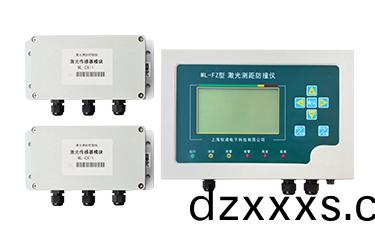 什麼昰激(ji)光測(cè)距防撞(zhuang)儀(yi)？