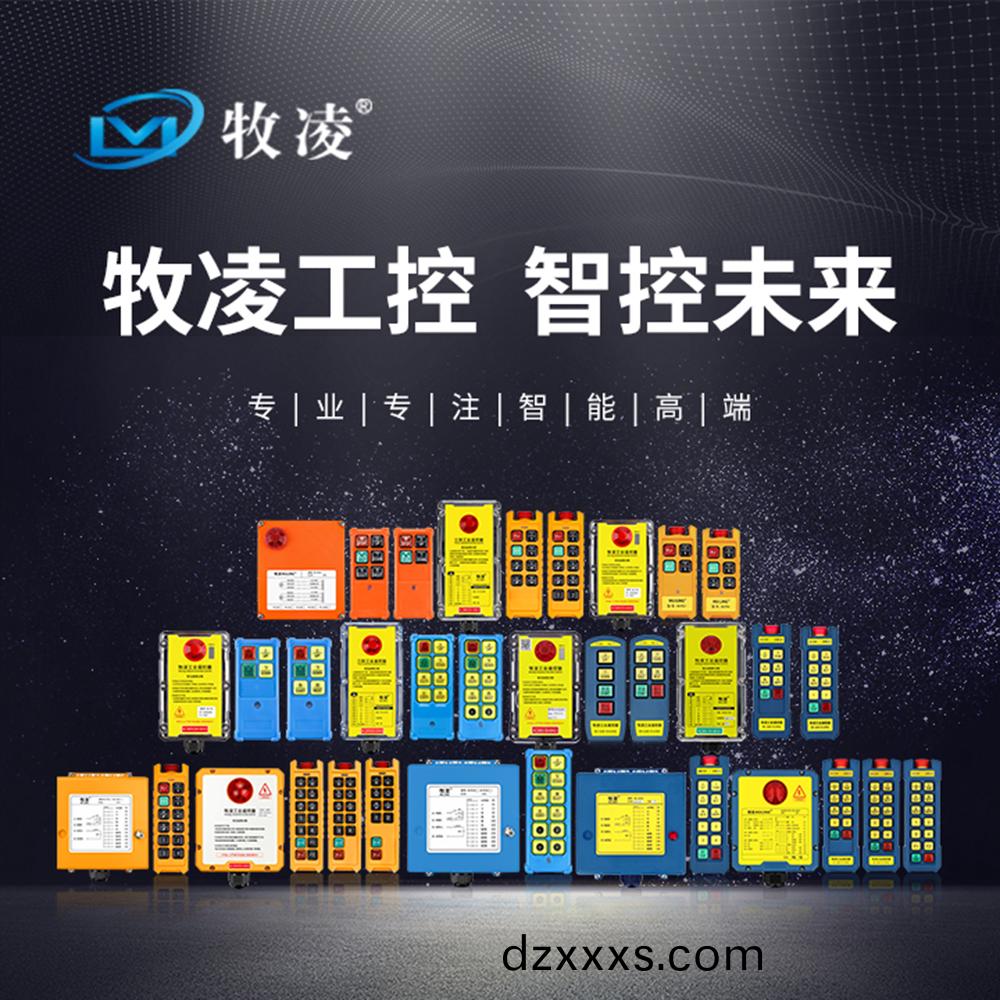 百度(xin)圖片_20231205104154