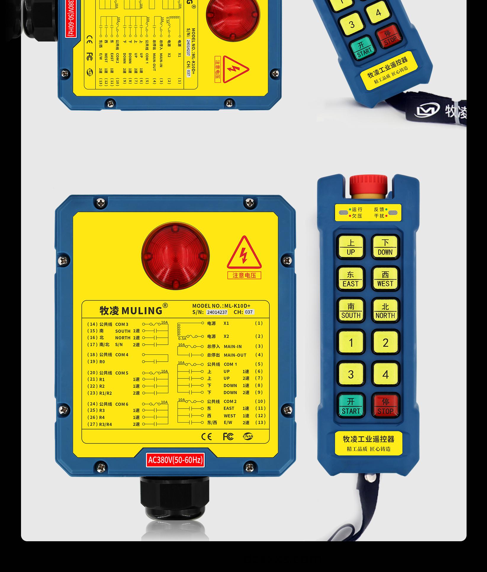 72産品展(zhan)示