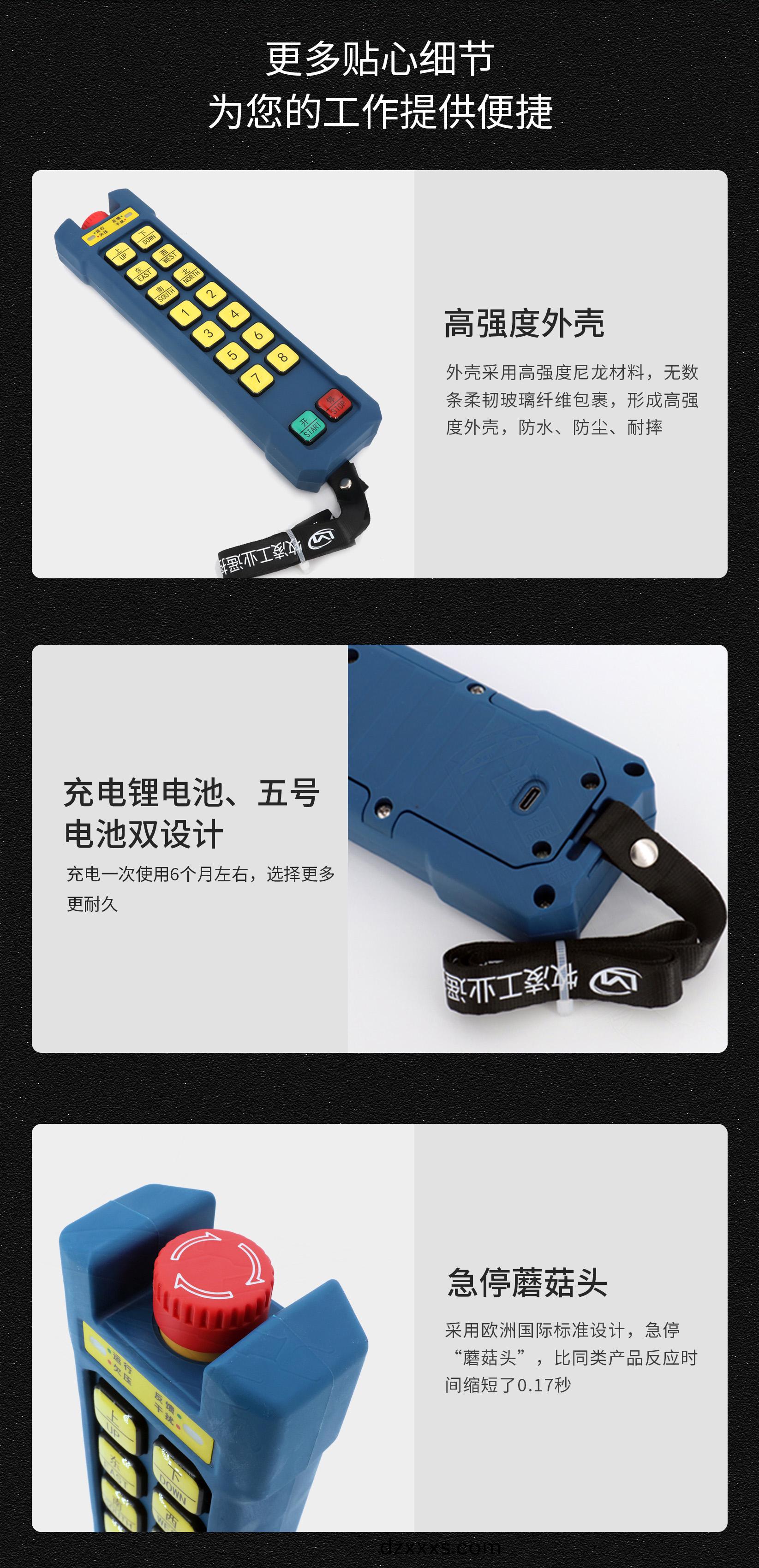 61産(chan)品細(xi)節(jié)(jie)