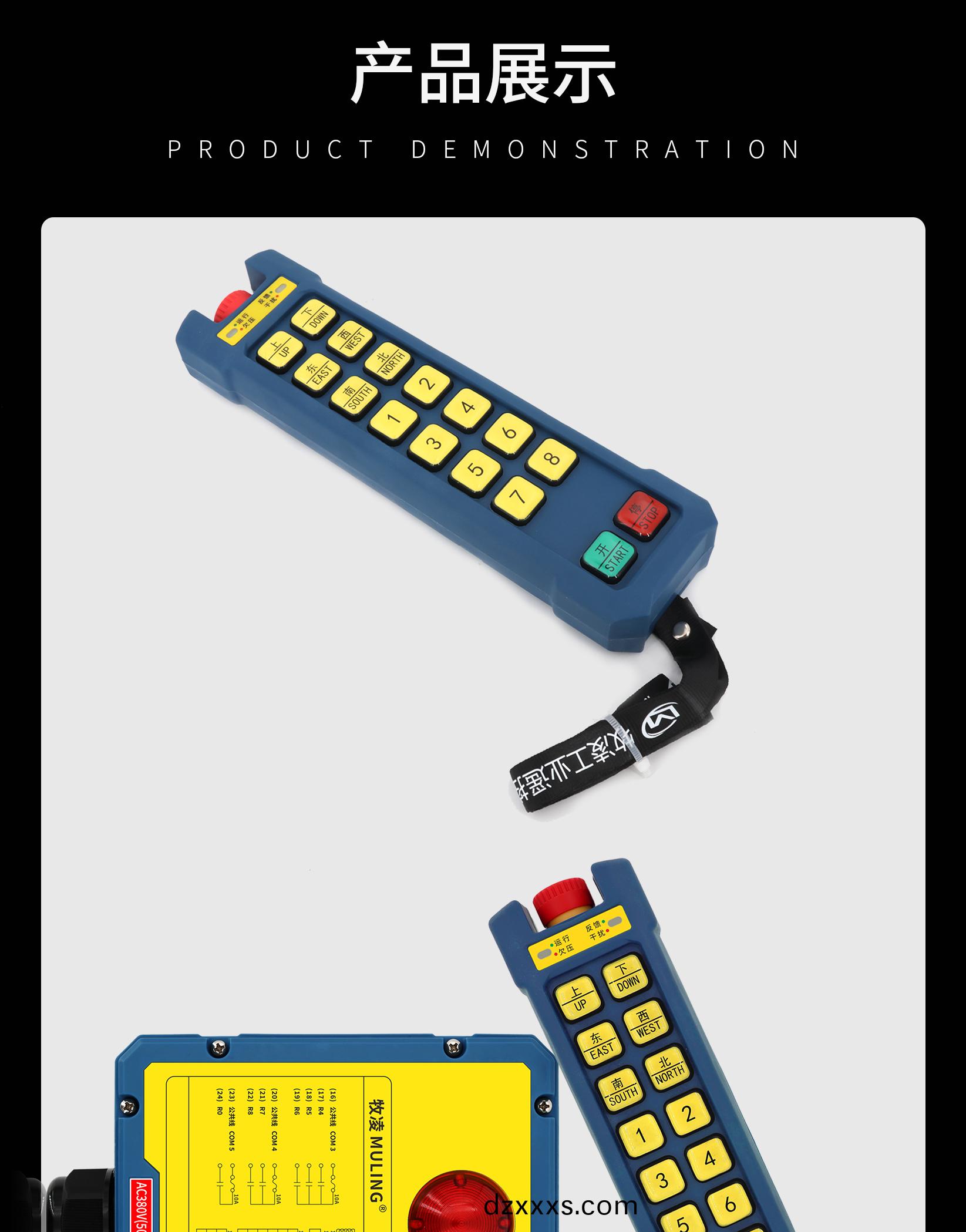 71産(chan)品展(zhan)示