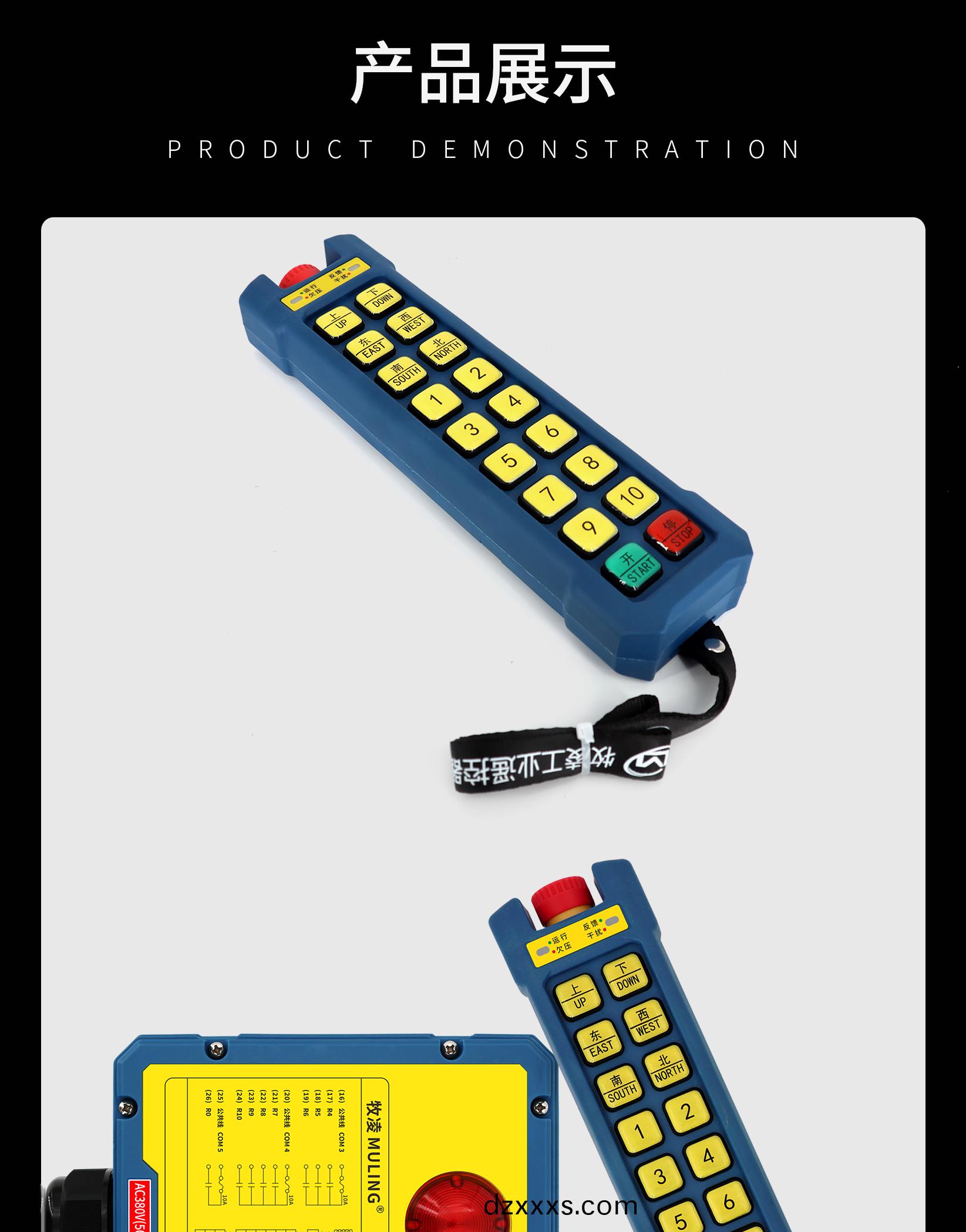 71産(chan)品(pin)展(zhan)示