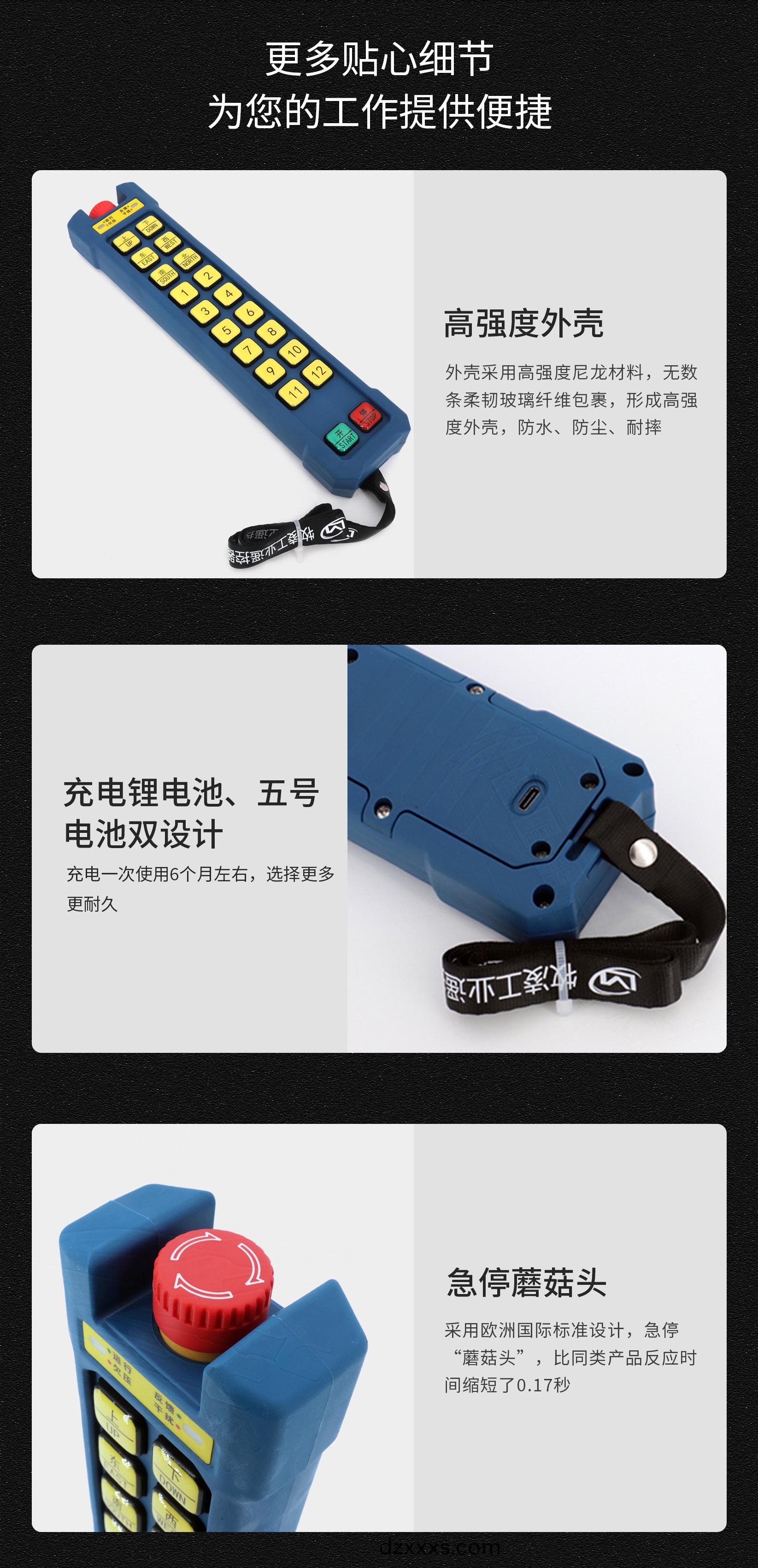 61産品(pin)細(xì)節(jié)(jie)