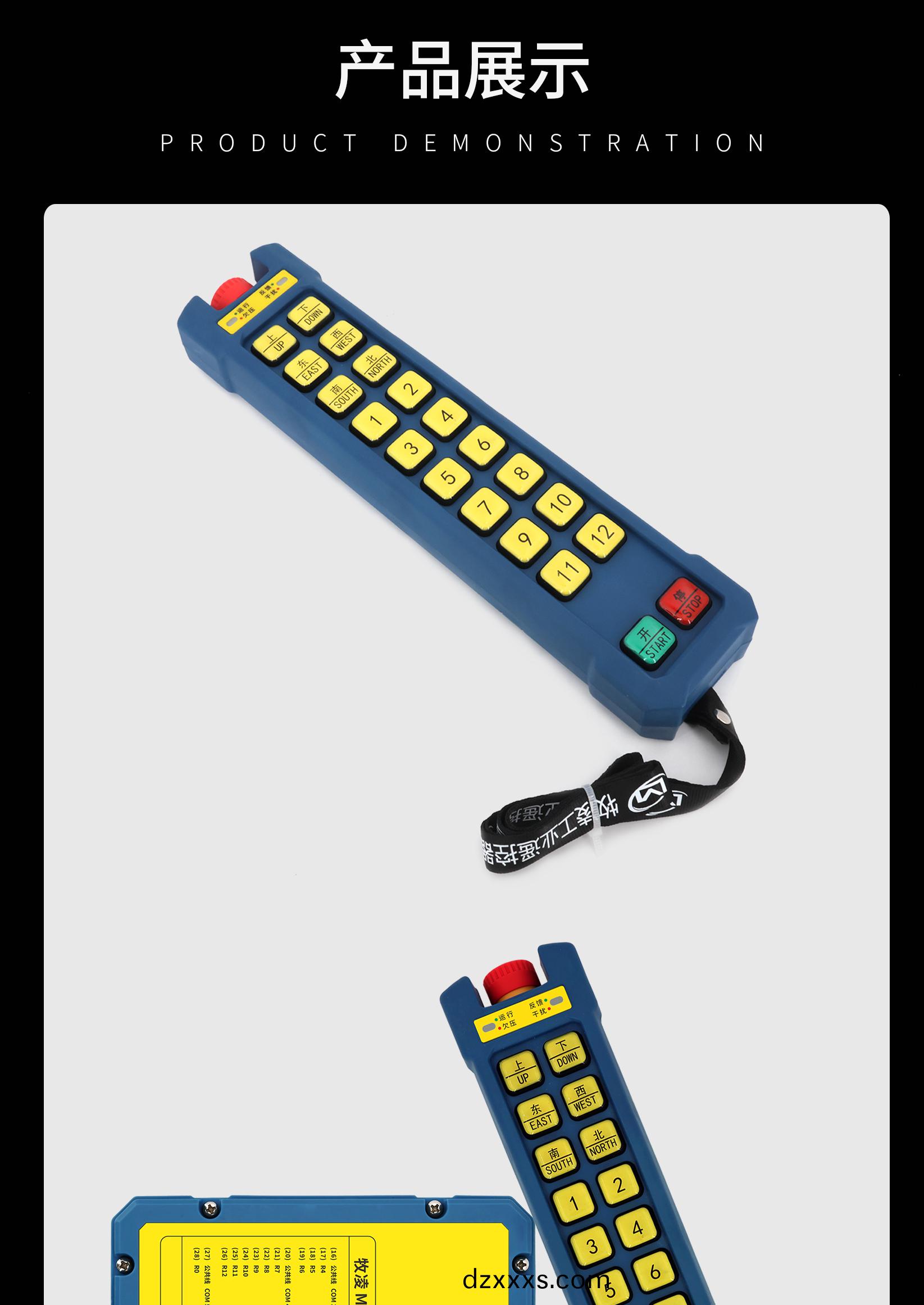 71産(chan)品展(zhan)示(shi)