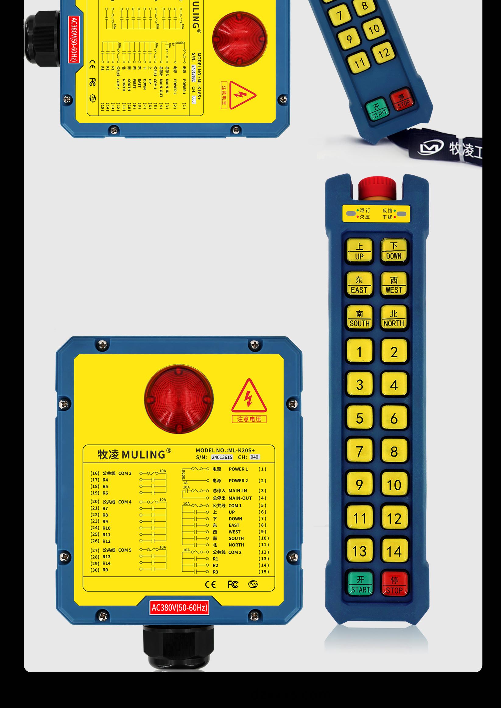 72産(chan)品(pin)展示
